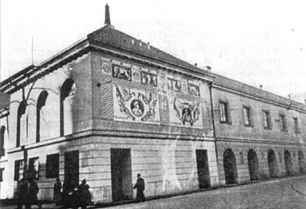 Arsenał Warszawski